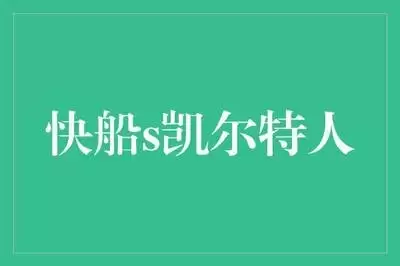 超级教练账号找回办法