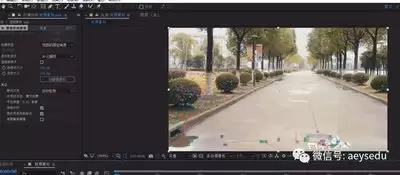 ae如何创建实景合成3D摄像机跟踪文字特效