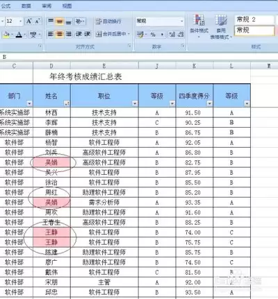 acdsee怎样快速去除重复图片-acdsee快速去除重复图片的方法