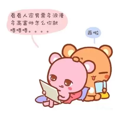 乐清上班族论坛官网网页版入口在哪-乐清上班族论坛在线首页是什么