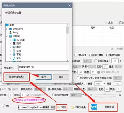 acdsee批量压缩图片大小的方法:acdsee如何批量压缩图片大小