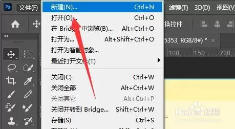 ps怎么制作花式艺术字：从零开始的创意字体设计教程