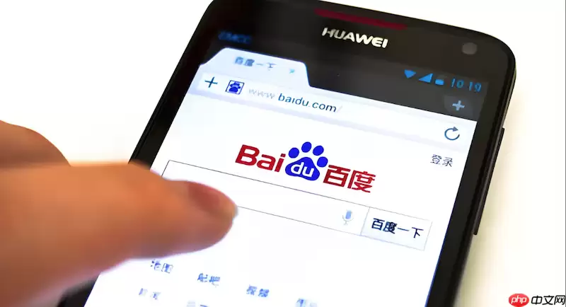 百度浏览器书签同步失败怎么解决