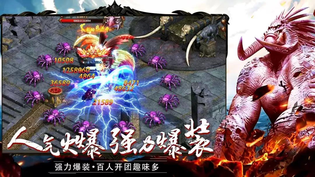 天芒之神卡组推荐 天芒之神卡组玩法与游戏内容详情介绍