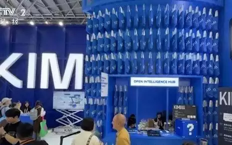 黄仁勋力挺中国AI模型