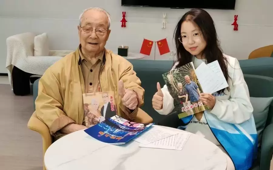 用AI为老人写回忆录：是一门好生意吗？