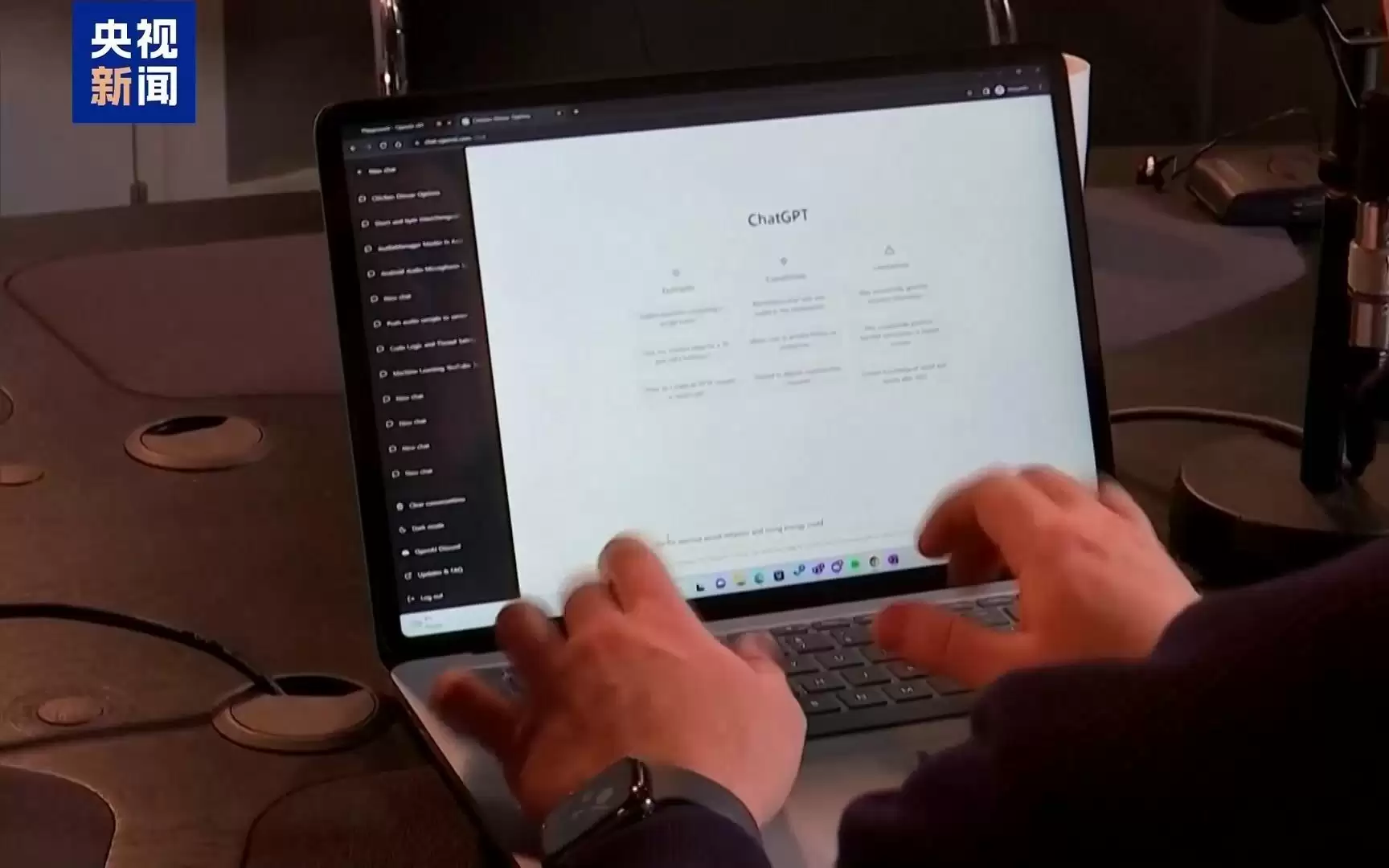 OpenAI承认其模型失控: 专家:AI安全治理迫在眉睫