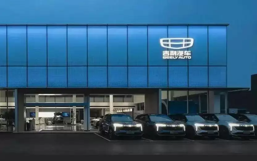 曝保时捷拟再裁5000人:吉利与福特达成协议:荣耀官宣全新品牌标识:欧盟对谷歌处以8.9亿欧元罚款:这就是今天的其他大新闻！