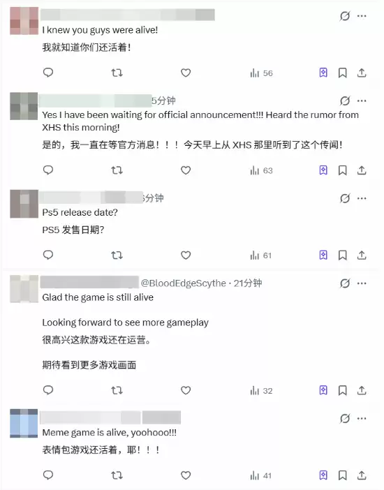 影之刃零获2026年7月24日国产游戏版号：玩家热议预购