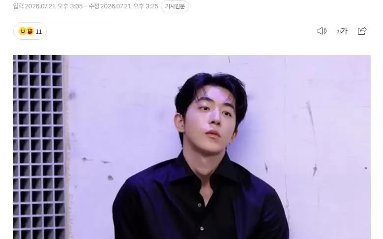 校园暴力争议是被诬陷 他亲自发声了