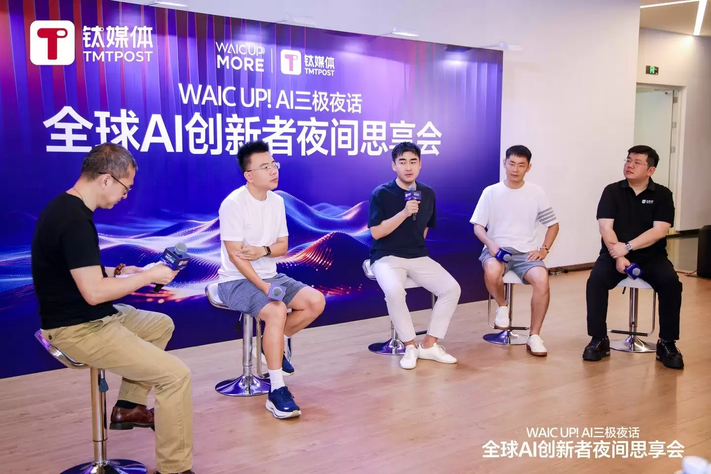 从能对话到能赚钱：一场有关Agent商业化的残酷坦白局｜ WAIC2026
