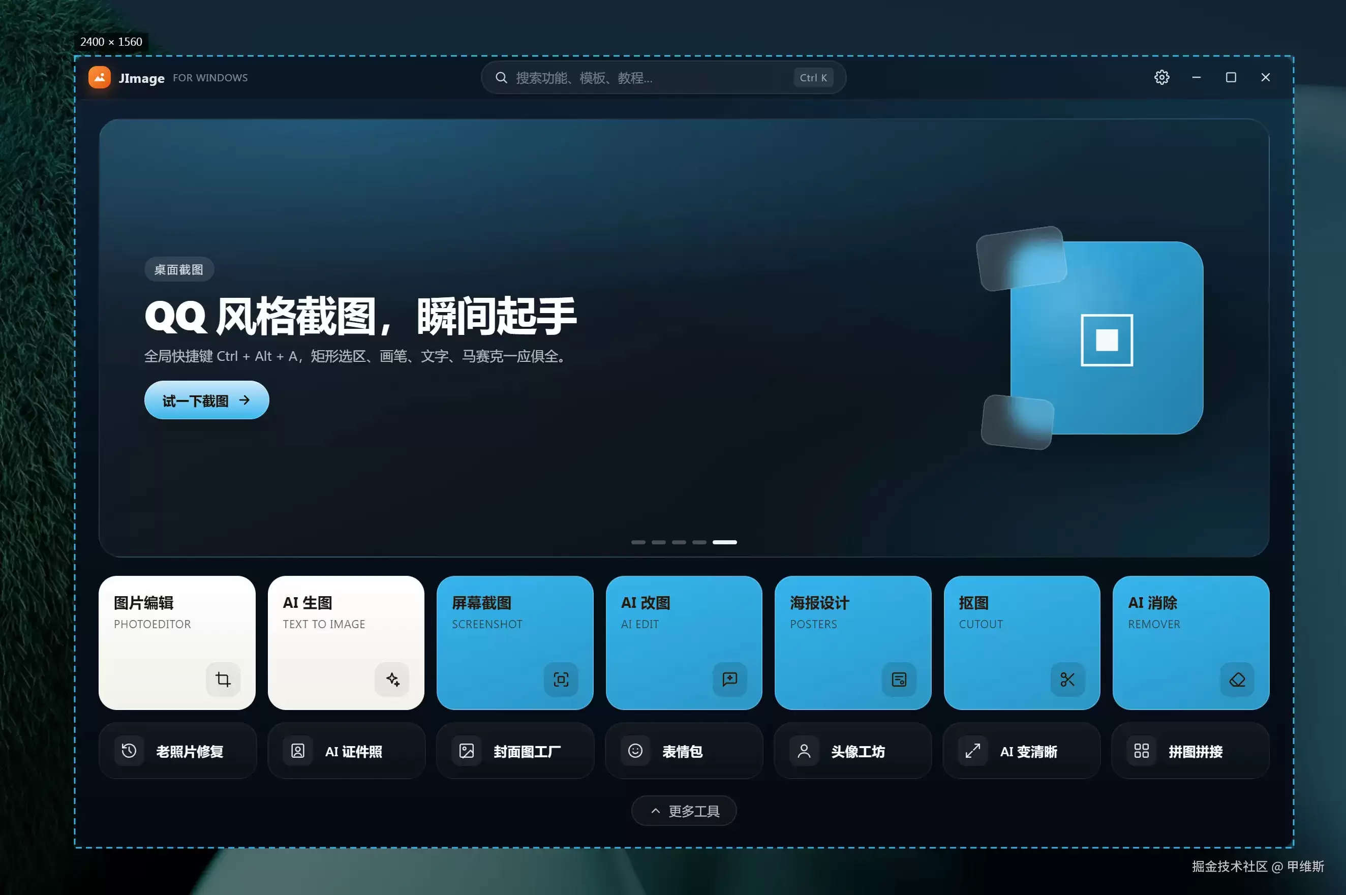 Kimi K3 修Bug：越修越多！