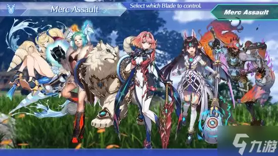 《异度之刃2》全新预告片 NS2版4K60帧畅玩