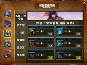 全民萌兽激活码怎么获取