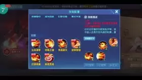 时空猎人觉醒猎魔战场玩法攻略大全