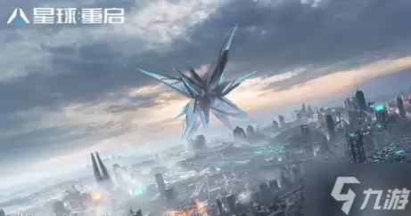 星球重启虚拟战境20关如何打 虚拟战境20关通关攻略