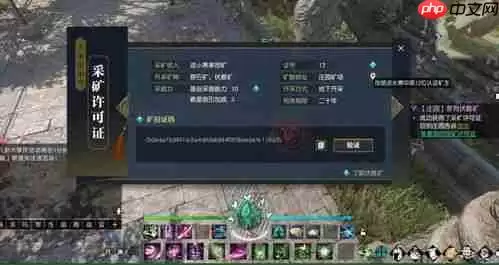 如何挑选逆水寒账号交易平台