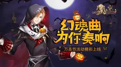 幻鸟之森官方网址在哪