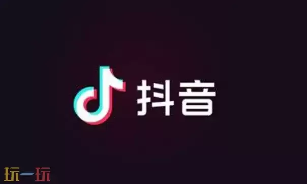 开抖音怎么开小号 在抖音怎么样开小号
