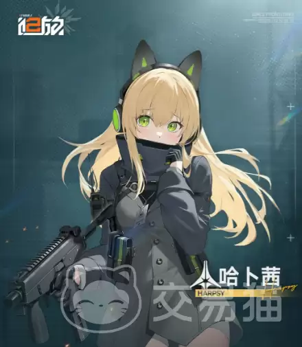 少女前线2追放哈卜茜莱妮跃键详解：技能机制与实战应用