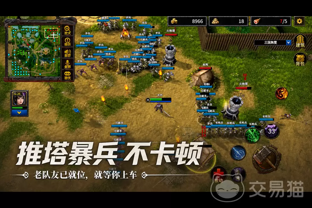指尖魔兽何时测试指尖魔兽公测时间及预约入口