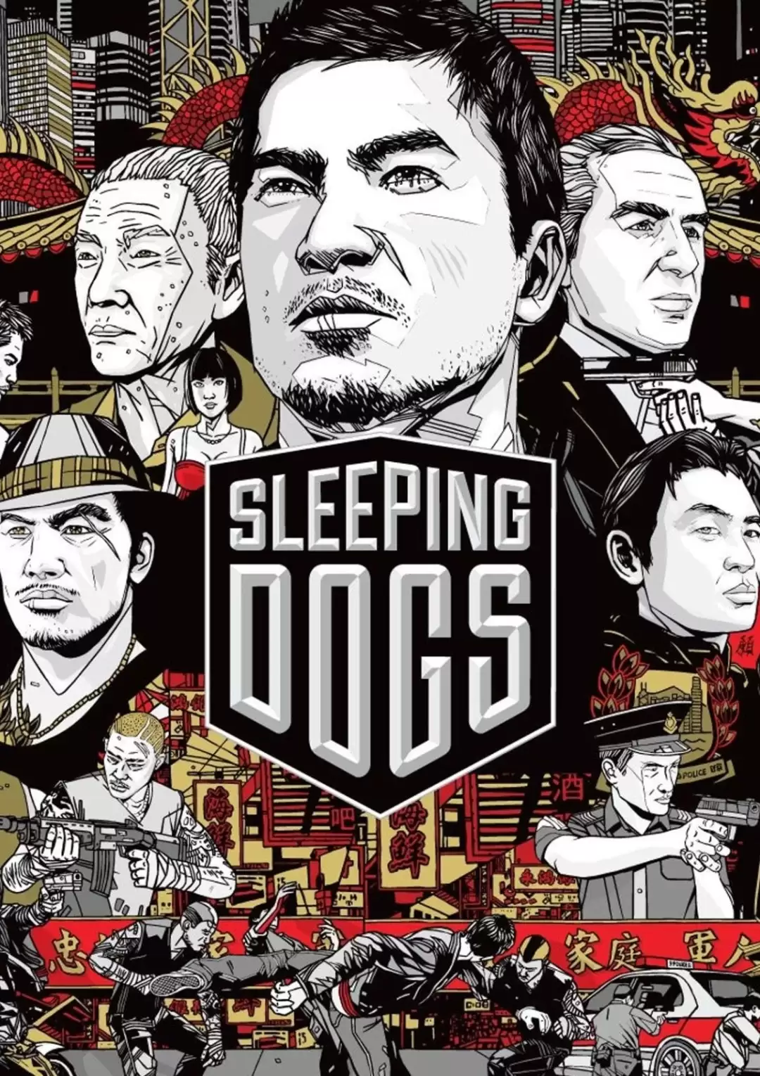 刘思慕发文安抚“再等等”《热血无赖》真人电影仍无上映日期！