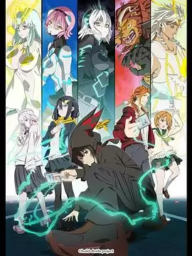 动漫《创之界限》剧情介绍