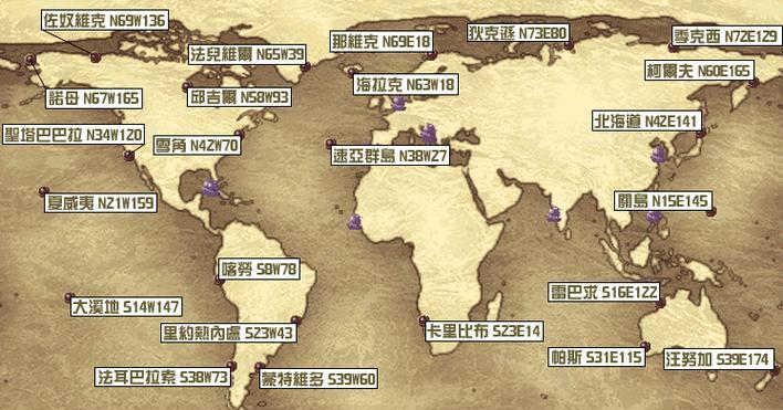 探秘大航海技能攻略(解读大航海技能系统,助您成为航海大师!)-第3张图片- 探秘大航海技能攻略(解读大航海技能系统,助您成为航海大师!)-第3张图片-