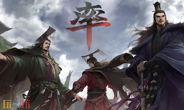 率土之滨网页版入口是什么 率土之滨网页版秒玩入口