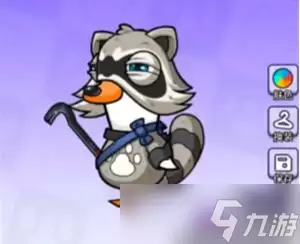 鹅鸭杀圣剑浣熊皮肤怎么获得 鹅鸭杀圣剑浣熊皮肤获得方法