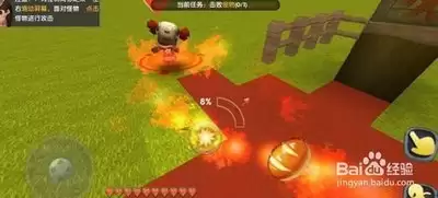 红色沙漠寒霜白熊坐骑怎么获得