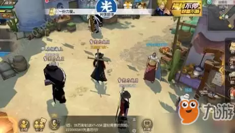 航海王燃烧意志船工副本怎么打？打法阵容解析[多图]