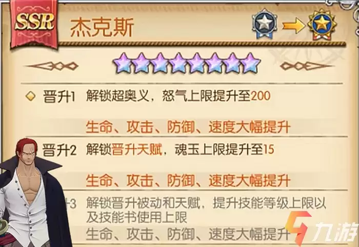 附件1609313058.jpg 附件1609313058.jpg