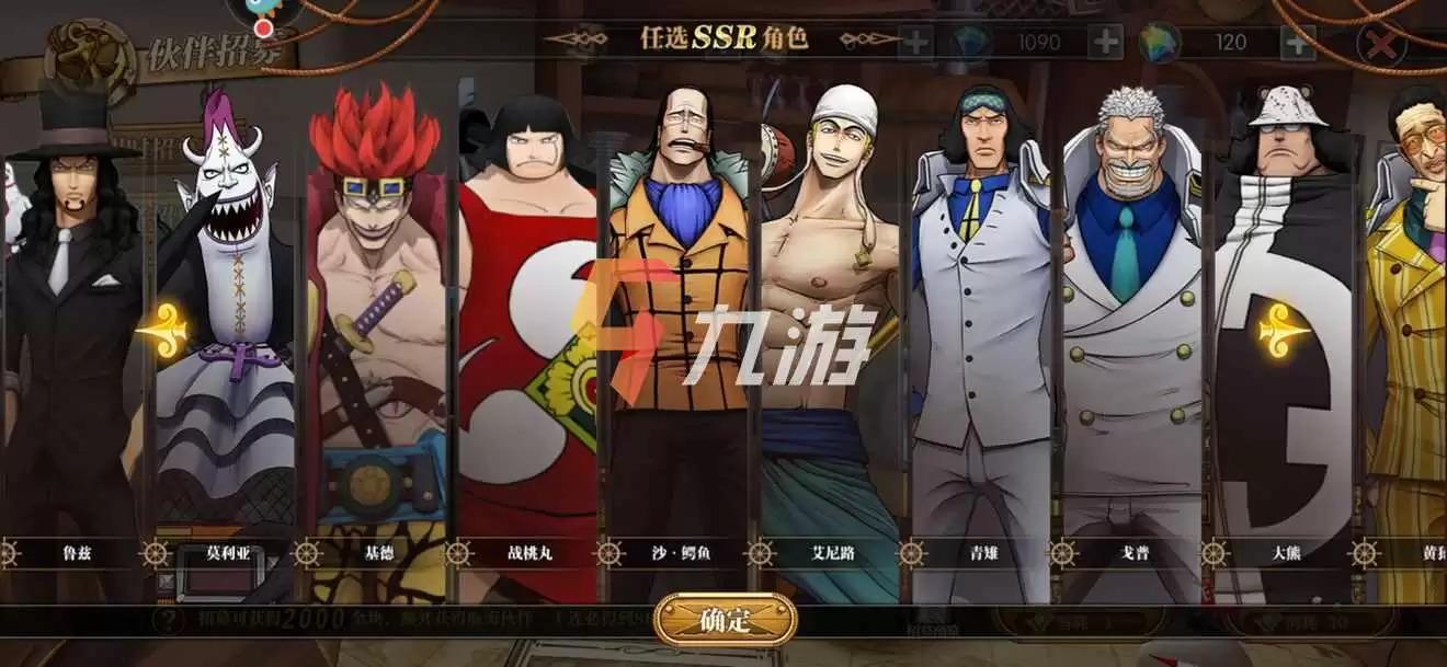 附件1619155811.jpg