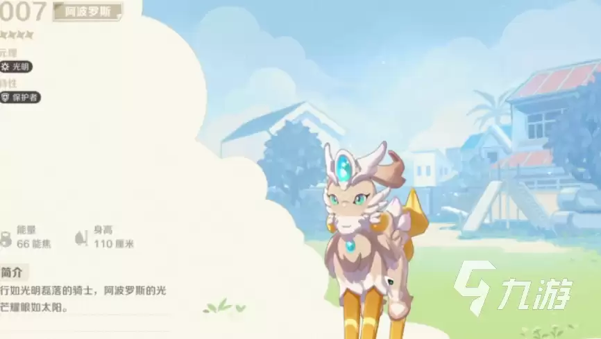 崩坏因缘精灵强势流派怎么搭配 崩坏因缘精灵强势流派搭配攻略