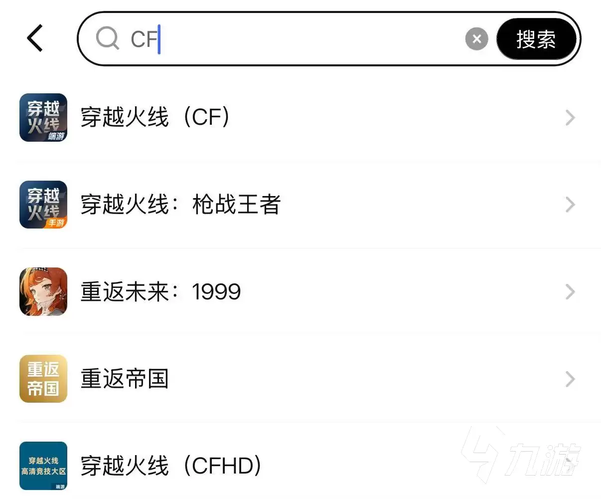 CF账号买卖平台推荐:安全靠谱的穿越火线游戏账号交易软件分享