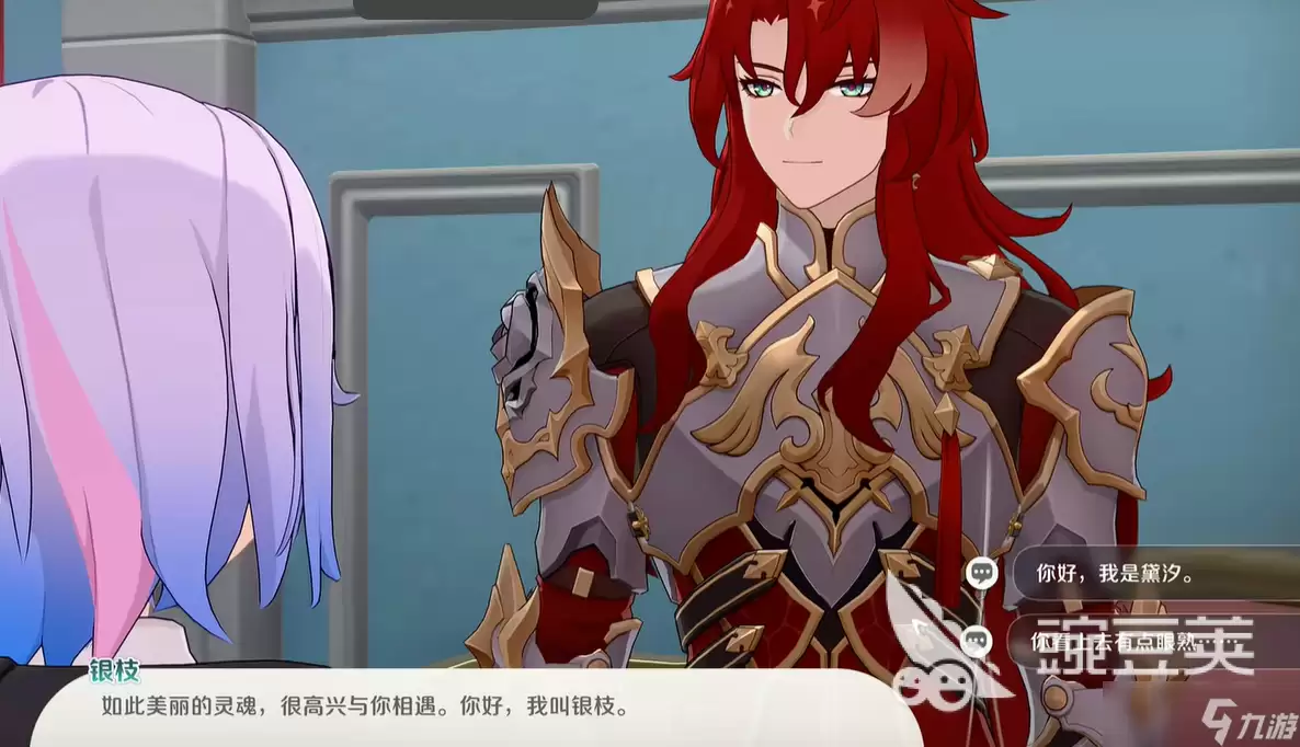 崩坏因缘精灵银枝玩法介绍 崩坏因缘精灵银枝玩法详解