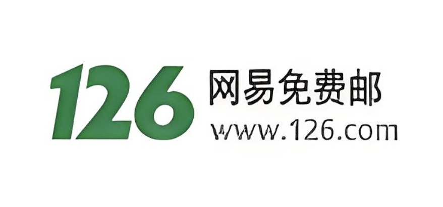 126邮箱登录入口网页版-126邮箱登录官网首页入口