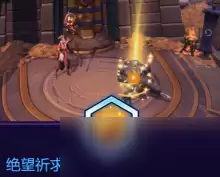 《风暴英雄》怀特迈恩技能介绍