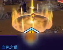 《风暴英雄》怀特迈恩技能介绍
