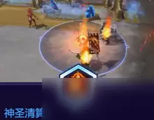 《风暴英雄》怀特迈恩技能介绍