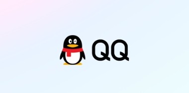 qq网页登陆入口-QQ网页版登录入口