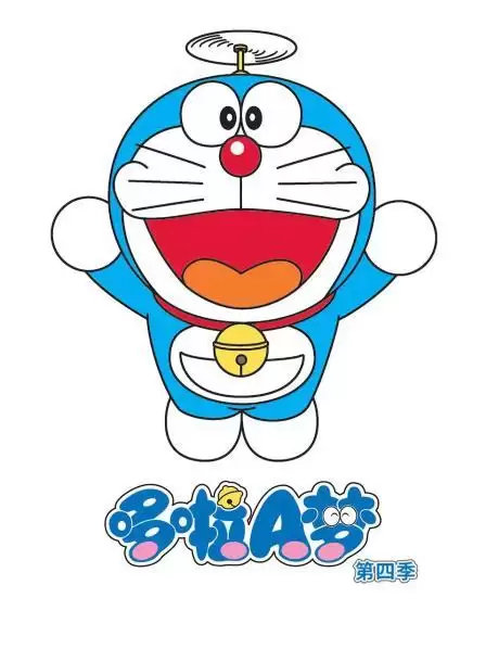 动漫《哆啦A梦第四季》剧情简介