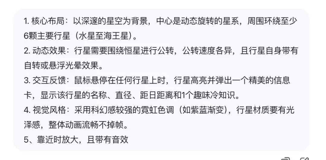 林俊旸离职140天:Qwen3.8重回开源:阿里大模型还能打吗？