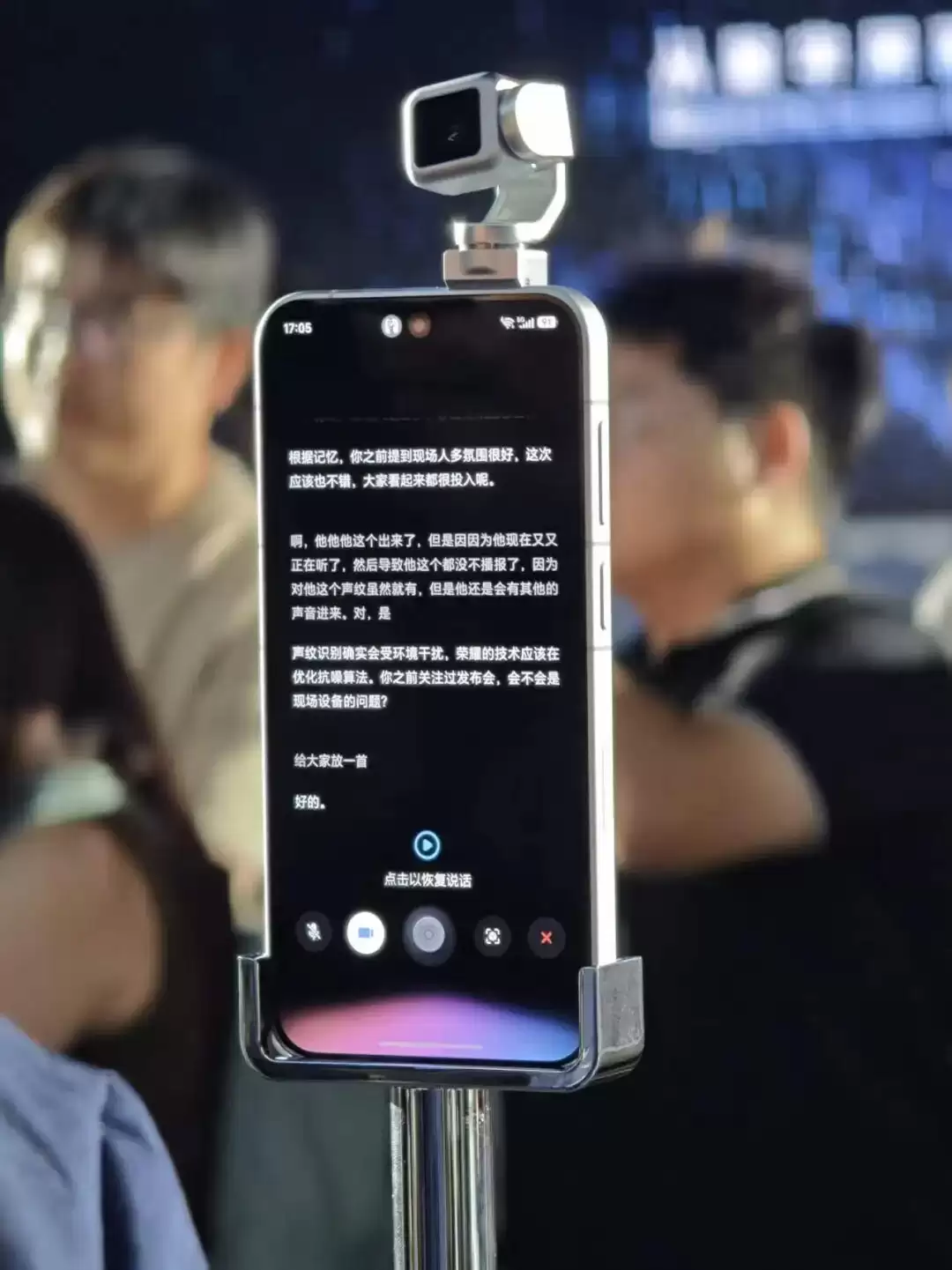 我们绘制了Agent时代的脉络图