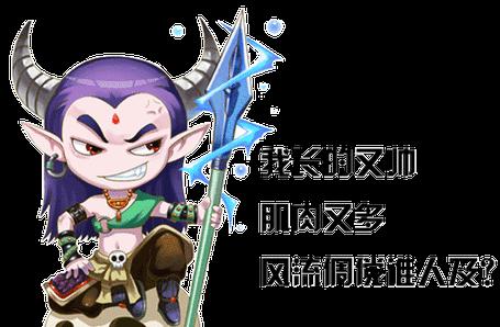 《掌握大话男魔技能，提升游戏攻略能力》（大话男魔技能详解攻略，助你成为顶尖玩家）