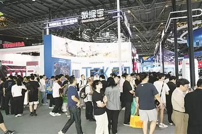 数据宝亮相2026世界人工智能大会