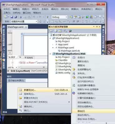 visualstudio 怎么使用if语句