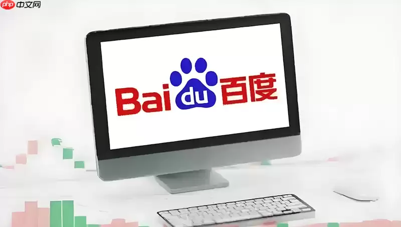 百度浏览器清除缓存后网页仍不更新怎么办