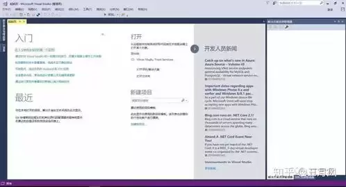 visual studio低版本项目移动到高版本提示版本不匹配如何解决